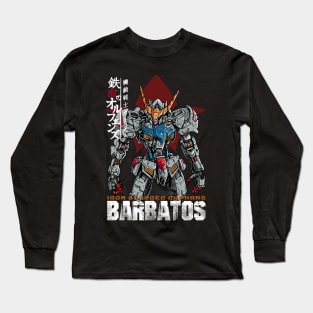 legend of gundam Long Sleeve T-Shirt